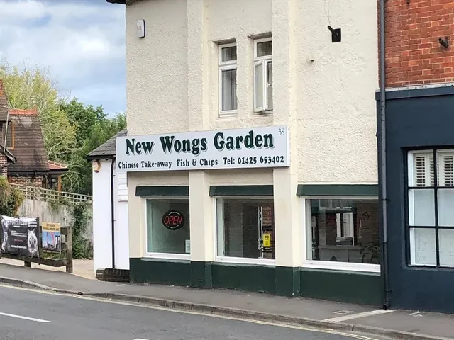 New Wongs Garden: Fordingbridge Takeaway Staple