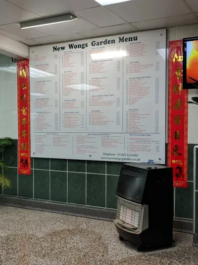 wall-mounted-menu
